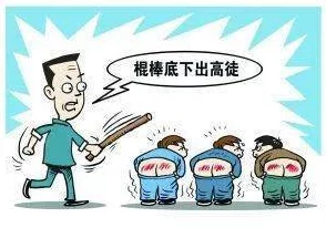 黄色毛片aaa画面清晰，内容丰富，但不适合未成年人观看