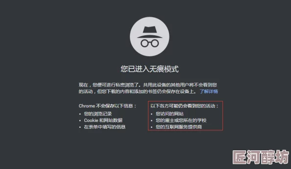 黄片毛片a级片内容丰富，观看体验佳，但需注意隐私保护和法律风险