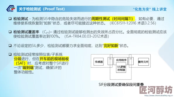 亚洲精品456播放最新进展消息平台宣布将于下月推出全新功能以提升用户体验并增加内容多样性