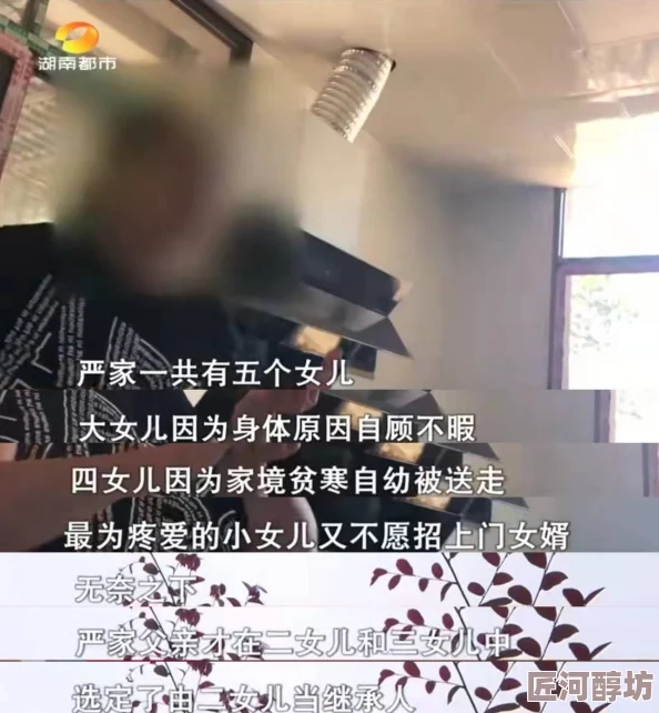 掉入男人世界的女人阅读每个挑战都是成长的机会相信自己你会发光