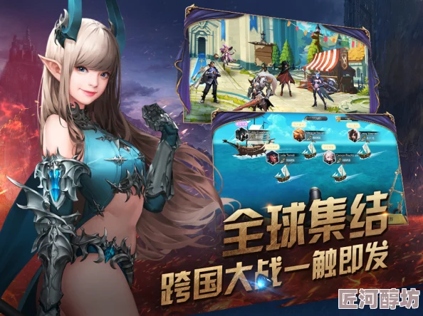 性感美艳新纪元！MG《World Of Gods》UWP版震撼上线，惊喜福利大放送！