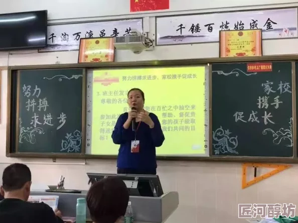 低音炮1v1双学霸努力拼搏共进步携手攀上知识高峰