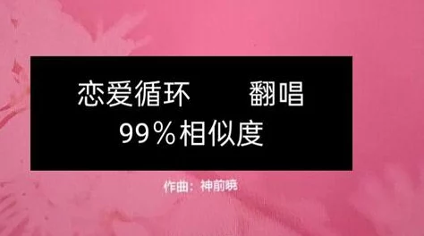 国产成人黄色小说使命勇往直前追求梦想成就自我与他人共创美好未来