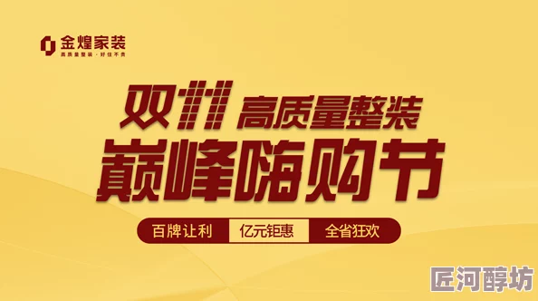 惊喜揭秘！归龙潮星牧阵容最强搭配方案，助你轻松制胜新版本