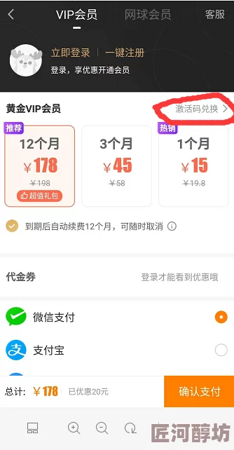 超级黄的小说据说是作者亲身经历改编而成引发读者热议