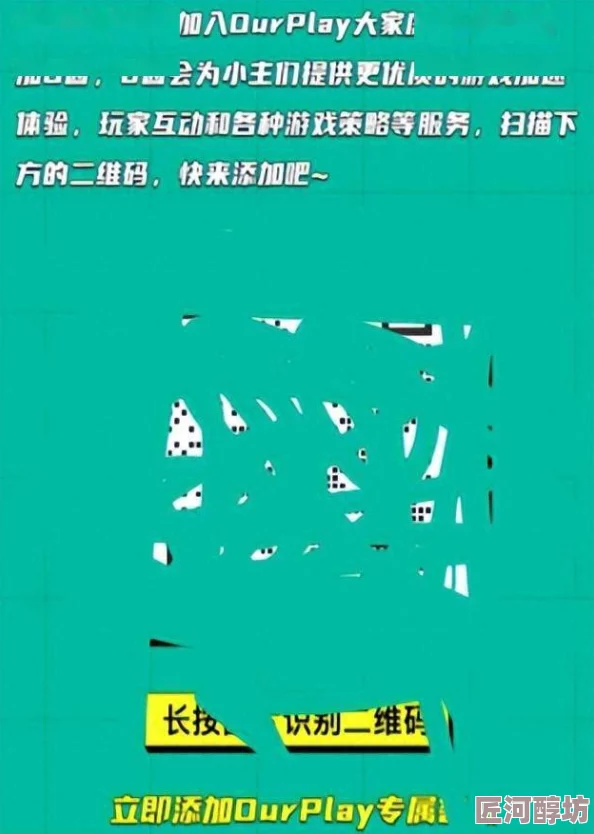 雷霆加速下载器下载据说程序员小王用它下载学习资料其实是下载游戏被老板发现了