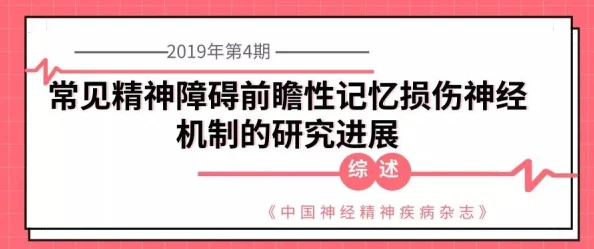 乐可小说全文阅读据说原作者已改行做糕点师作品也已全部下架