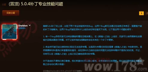 暗黑爆料在线吃瓜免费观看全新版本上线优化界面修复bug提升流畅度