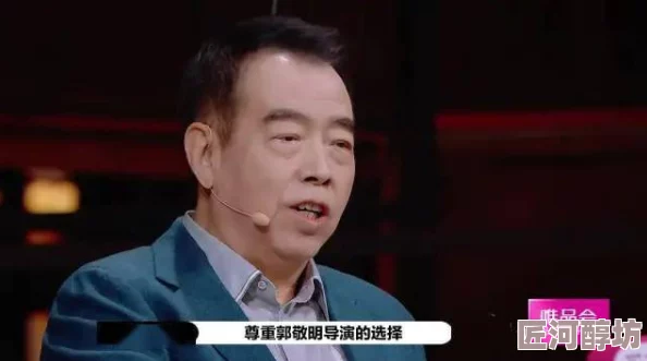 xxxgv亚洲中国chinagay劲爆消息疑似新晋小鲜肉合作引热议