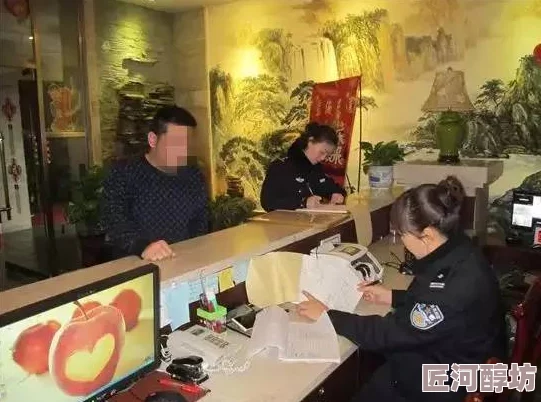 大尺度做爰无遮挡露器官警方突击抓捕现场画面曝光多人被带走