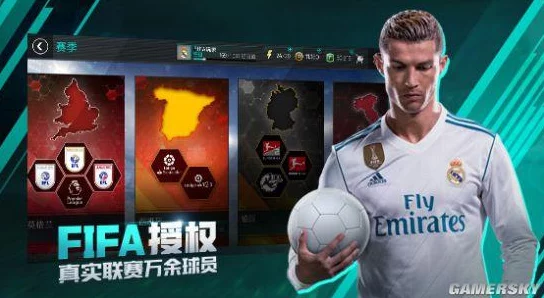 《FIFA足球世界》2021高校赛大区赛周末震撼开场，惊喜嘉宾助阵点燃绿茵战火！