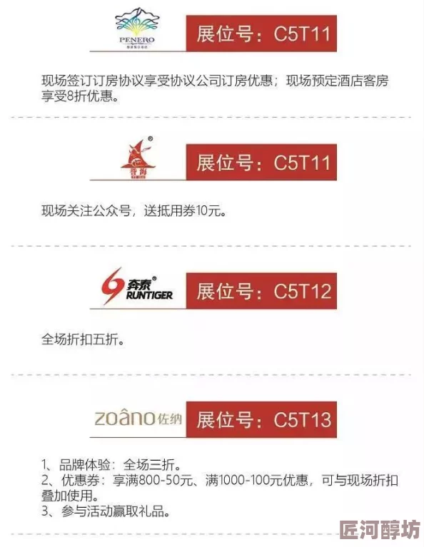 2024如鸢兑换码全新大放送！惊喜福利，尽在最新最全如鸢兑换码大全集合！