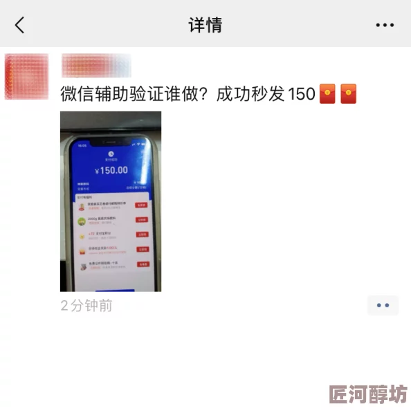 男女直接做无遮掩视频流水传播淫秽内容违法平台已封禁账号并报警