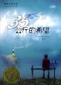 李南方小说新作《沸腾的时代》即将出版敬请期待