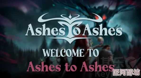 惊喜发布！实时战术角色扮演游戏《ASH ECHOES》震撼登陆Steam页面，即刻预购享专属福利！