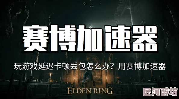 惊喜揭秘！艾尔登法环中，哪款大锤才是你未曾发现的最佳之选？