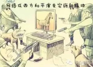 色姝姝色姝姝在线观看内容低俗情节庸俗浪费时间画质粗糙毫无价值