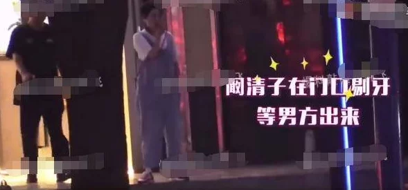 爱情岛论坛惊爆小美与Alex疑似秘密约会同游迪士尼被网友拍到