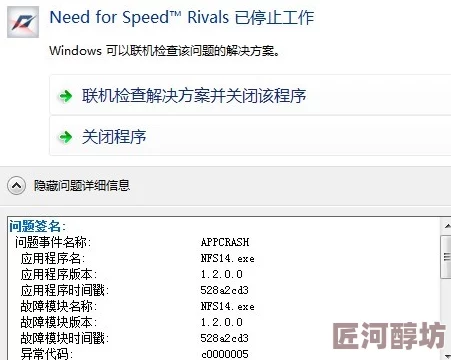 黄色工厂av有精品因内容违规已下架并停止更新