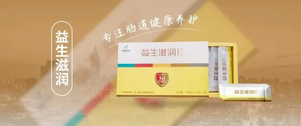 蕃尼全新升级配方添加益生元纤维促进肠道健康美味依旧