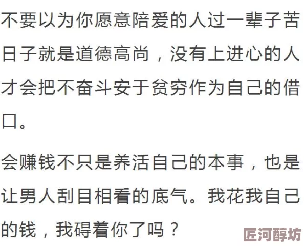 操女人b违反道德法律底线，传播此类信息将面临法律制裁，请立即停止