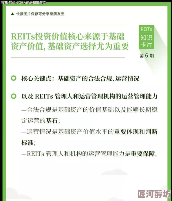 深度解析：寻道大千终身卡免费领取活动，探究其价值与投资潜力如何？