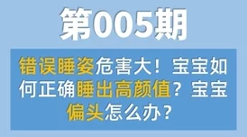 巨胸喷奶水视频WWW网低俗不雅内容请勿传播