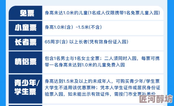 日本不卡在线视频该关键词可能涉及盗版或成人内容，用户需谨慎辨别风险并遵守相关法律法规