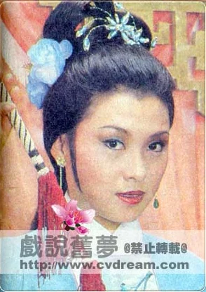 艳春女岑梦凡版在线观看画质模糊音效失真剧情老套浪费时间