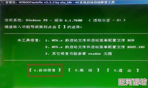 中文字幕第六页现已更新修复部分错别字并优化显示效果