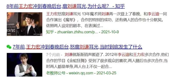 gay片男同网站chinese内容涉嫌违法已被举报至相关部门