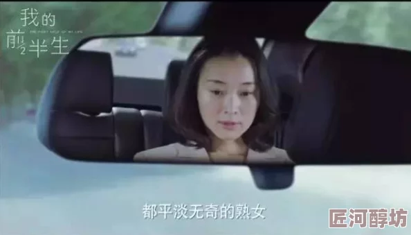 我的好闺蜜韩剧无删减免费观看画质模糊加载慢资源失效小心骗局