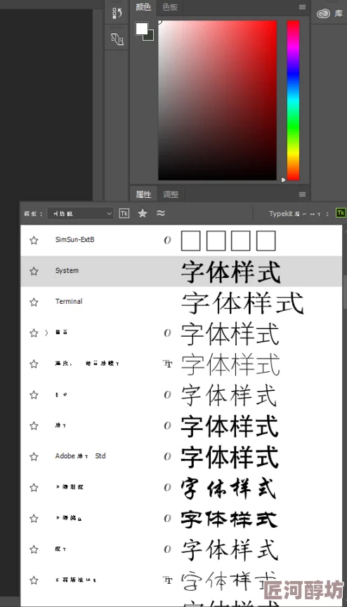 Japanesemautre亂Ver1.2.0更新UI界面及修复若干bug