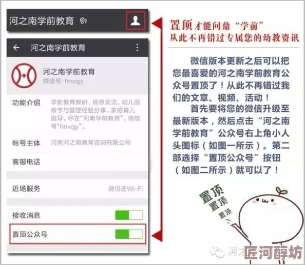 91  丨PORNY丨在线为什么吸引众多用户因为它满足了不同用户的个性化需求