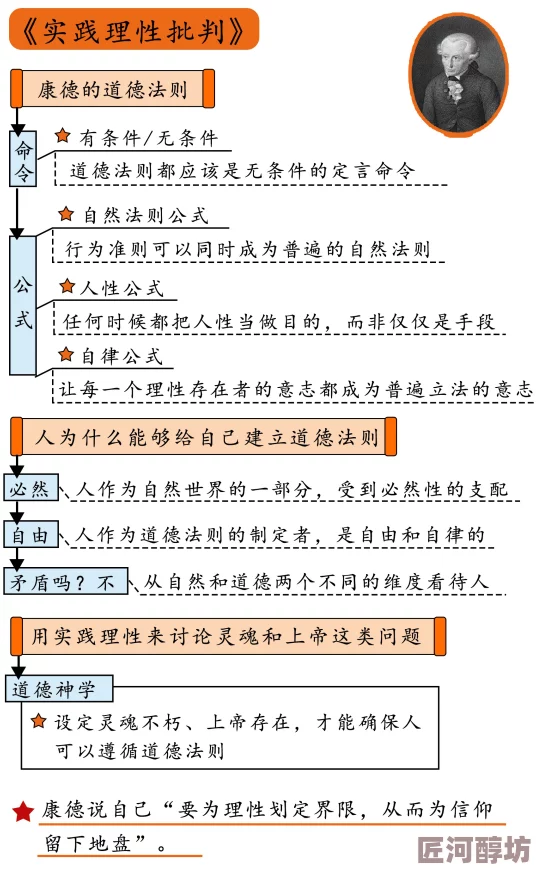 为何人与禽动ZoZ0性伦A备受讨论因为它涉及到伦理道德法律等多个层面