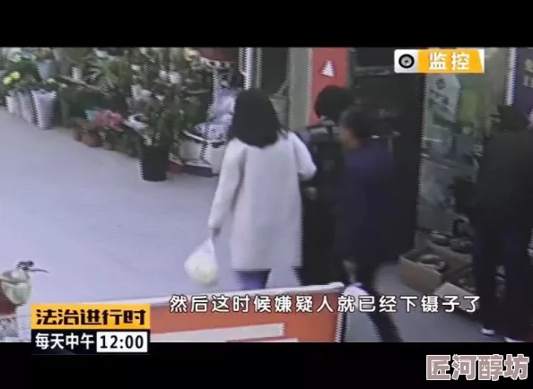 为什么甘雨这么可爱为何被盗宝团抓住挤扔的视频如此火爆