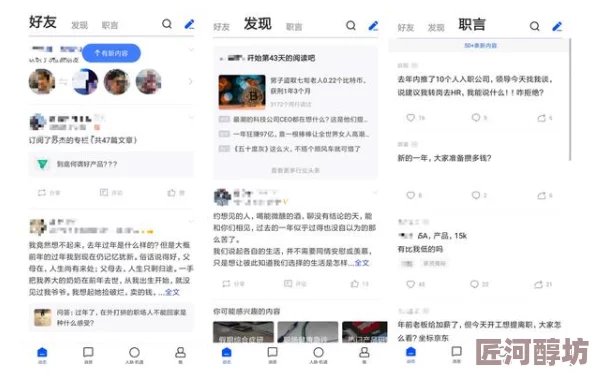 久久精品视频免费为什么界面简洁操作方便无广告清爽观看