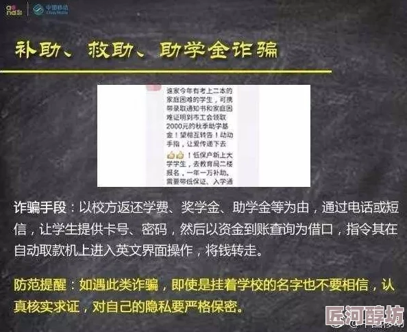 探索燕云十六声：开封隐藏奇术获取指南必知项