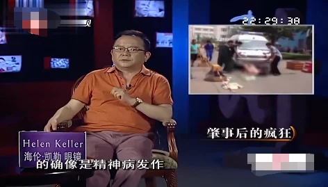 为什么“扒开老师 狂揉 911”如此流行可能是因为它利用了网络的匿名性和传播速度