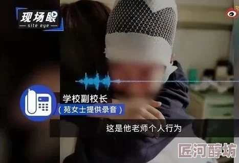 为什么“扒开老师 狂揉 911”如此流行可能是因为它利用了网络的匿名性和传播速度