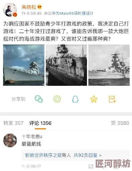 为什么它让人沉迷其中为何它如此令人着迷国产精品久久久久久久久爆乳小说充满激情和幻想让人流连忘返