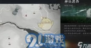 燕云十六声探索：揭秘无忧洞宝箱隐藏位置