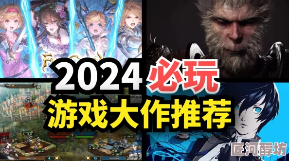 2024年探索高质量拍卖游戏：精选值得一玩的拍卖游戏大全