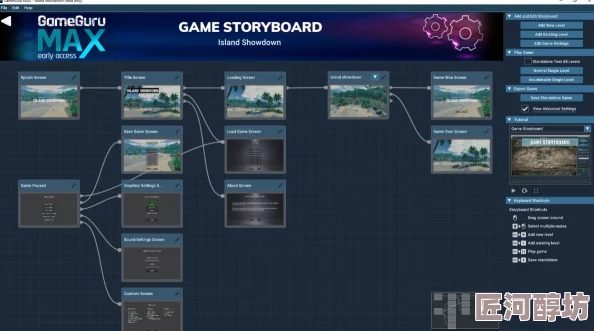 探索Project-Gameble前期养成策略与关键步骤指南