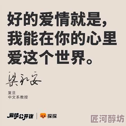 金钱与爱情2025裸辞浪潮下年轻人如何平衡面包与理想