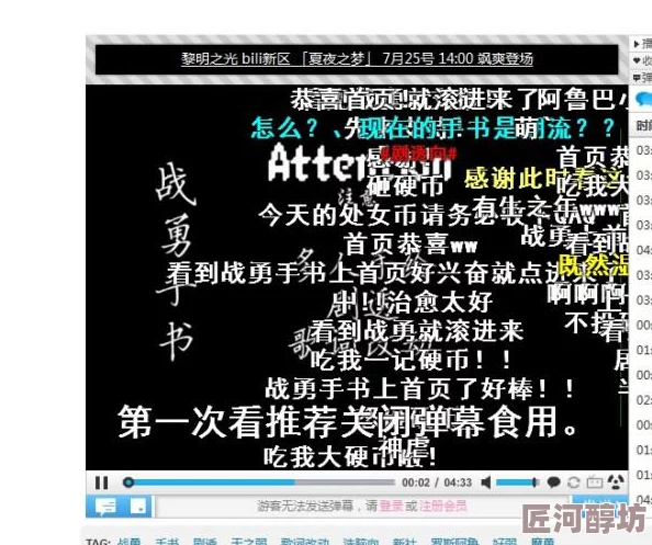 日本中文字幕免费看网址2025最新高清资源流畅稳定播放线路推荐