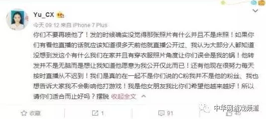 私库sukui老版本免费据说曾经短暂下架过因为某些图片尺度过大