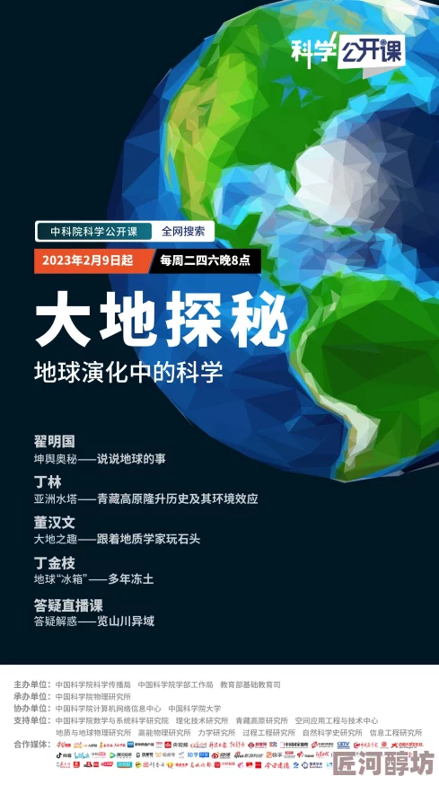 穷游青藏2025最美秋天线路探秘高原五彩斑斓