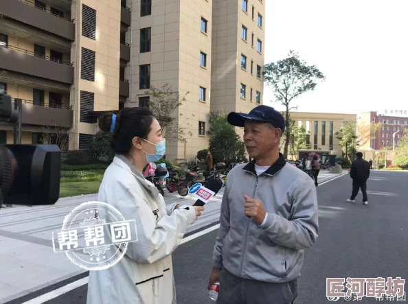 维修工老谢和业主陈婷元宇宙房产纠纷引热议