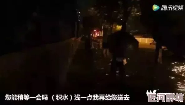 又黄又爽又刺激深夜街头惊现神秘巨型生物引发全城恐慌